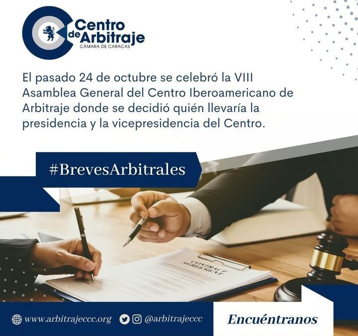 Asamblea General del Centro Iberoamericano de Arbitraje